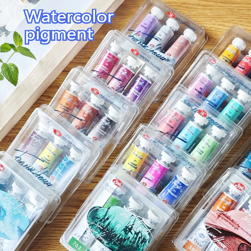 Master-level Artist 10ml Watercolor 3 Primary Color Forest Deep Sea Moss Painting Single Stick Sedimentation Watercolor Pigment