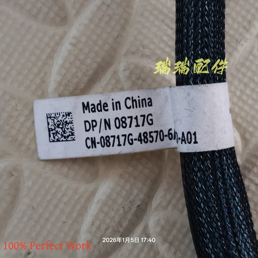 FOR DELL PowerEdge R330 R320 R420 Front Control Panel Cable Switch Cables 0397G1-BLS00,100% Perfect Work,Freeing shipping