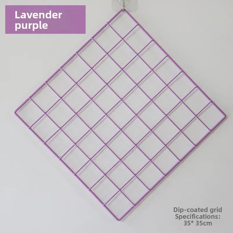 Pastel Color 30CM Square Wire Grid Wall Organizer, Metal Mesh Grid Panel for Photo Hanging & Home Wall Decoration