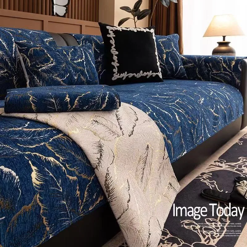 Soft Chenille Feather Pattern Sofa Mat, All-Season Universal Wear-Resistant Couch Cushion Furniture Protector for Living Room