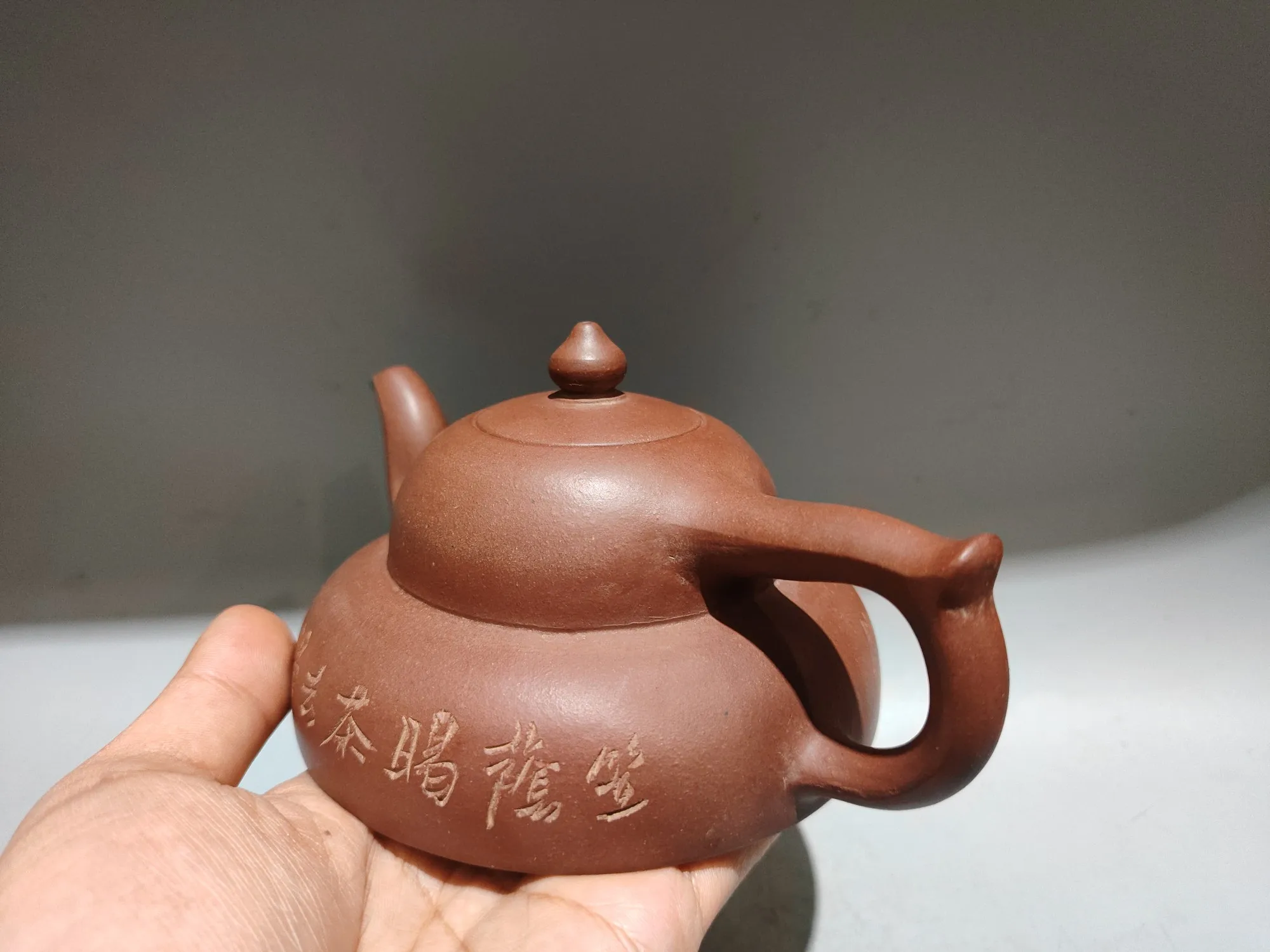 Yingxing redware ceramic tea-pot Dragon pattern Kiln turned  beauty shoulder pot Teapot Kettle Flagon Tea