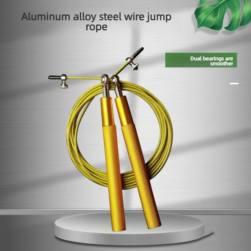 Metal Speed Steel Wire Jump Rope Dual Bearing Skipping Rope Adult Fitness Training Sports Equipment