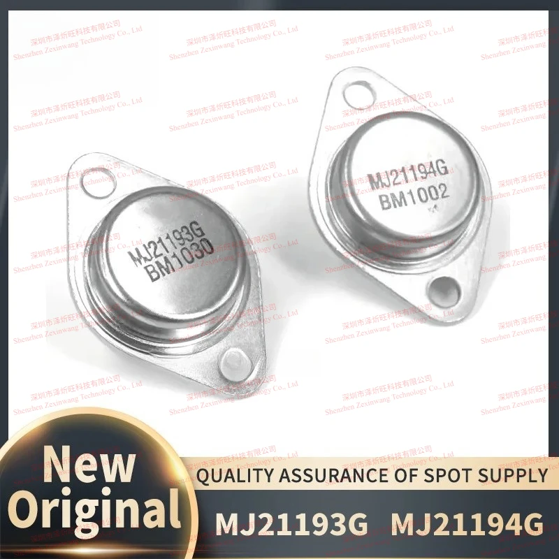 (10Pcs/Lot) 100% New Original MJ21193G MJ21194G TO-3 Gold Sealed Iron Shell Three Pole Audio Pair Tube