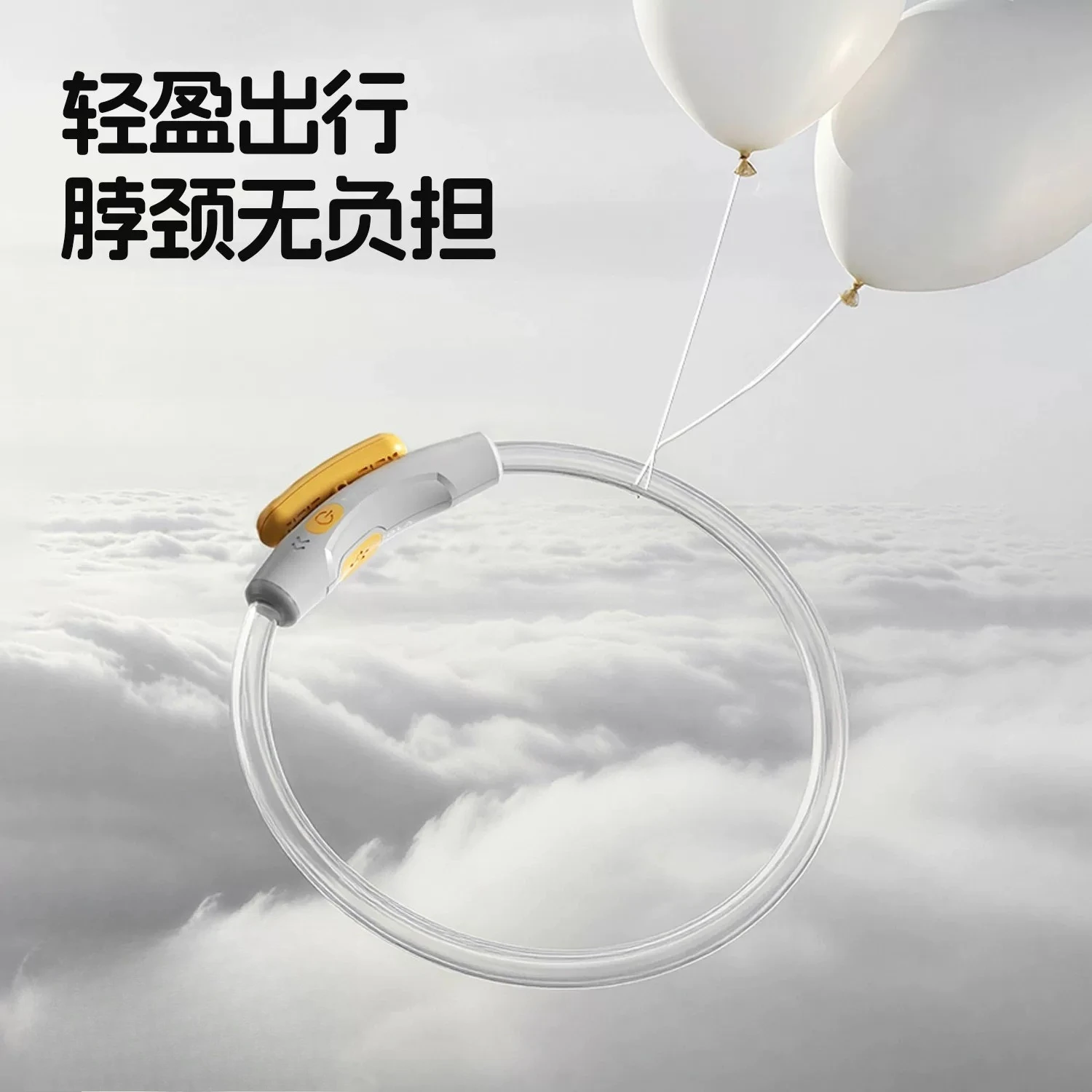 Dog Collar Luminous Mosquito Repellent Collar Small Dog Pet Luminous Collar
