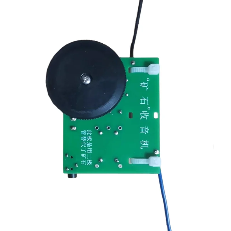 راديو AA60-Crystal يحتوي على محول مطابق مقاومة يمكن أن يتلقى إشارات الراديو عادة مجموعة راديو ذاتية الصنع