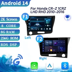 Car Radio Multimedia Video GPS For Honda CR-Z 1 CRZ LHD RHD 2010-2016 Android Multimedia Wireless BT Carplay Navigation Screen