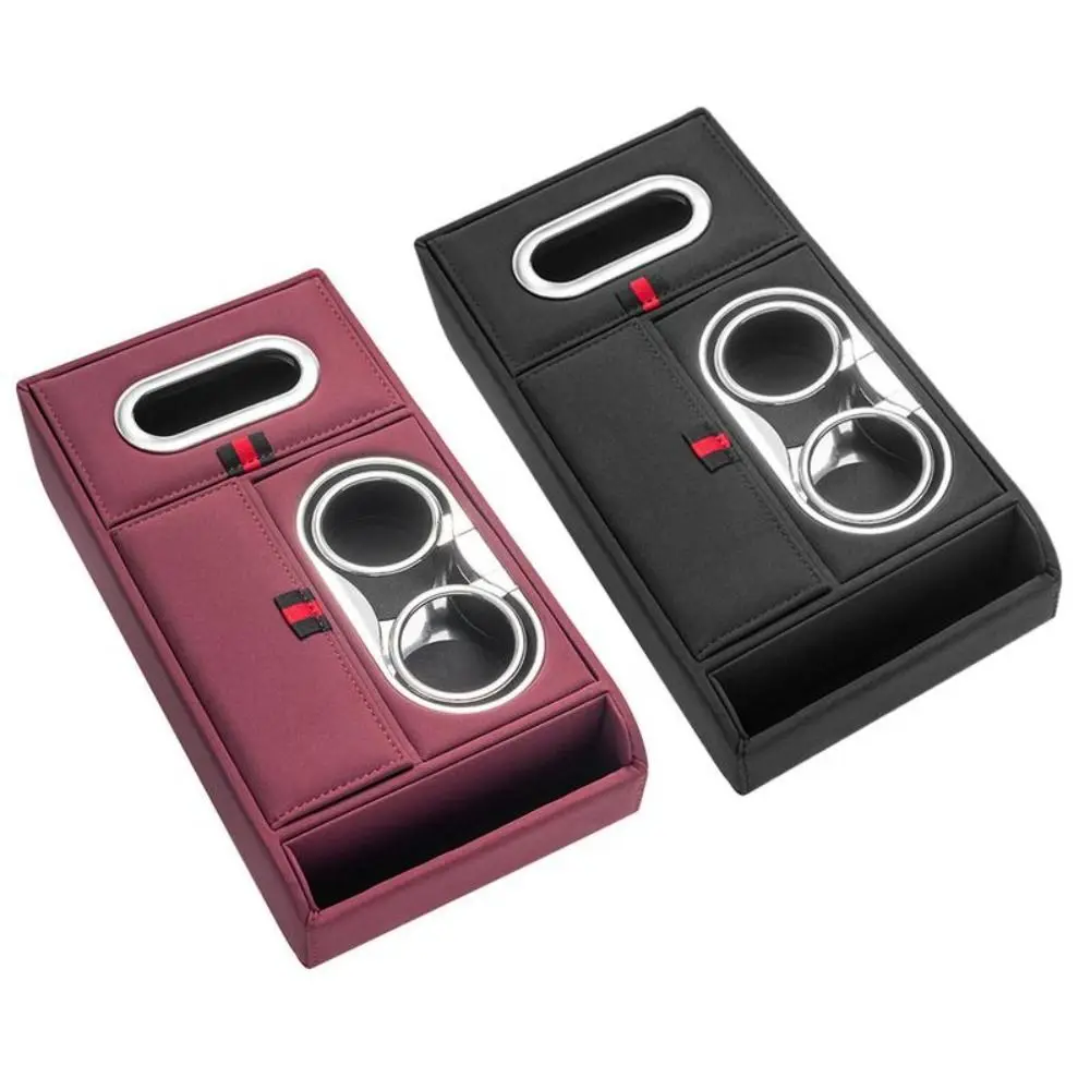 

Автомобильный подлокотник из искусственной кожи, подушка для подлокотника, чехол для подлокотников, увеличивающие подушечки, коробка для салфеток, двойной держатель для чашки, удобная подушка