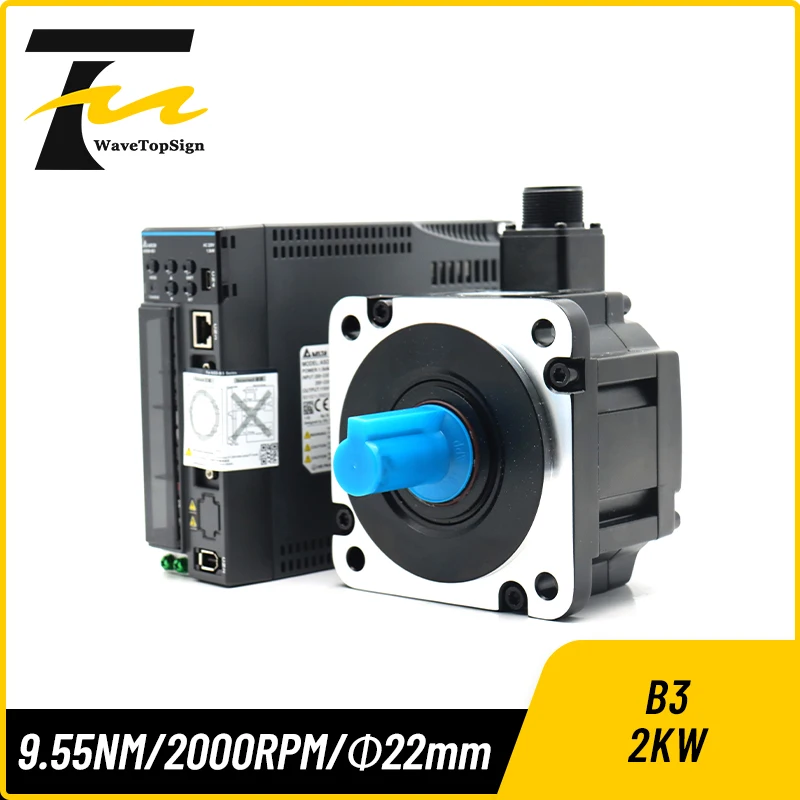 Сервопривод Delta B3 Series 2KW ASD-B3-2023-L ECM-B3M-E21320RS1/SS1 9.55Нм 2000 об/мин, замена для сервосистемы переменного тока серии B2 2кВт