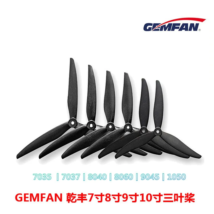 GEMFAN Qianfeng 3-blade propeller 7037/8040/8060/9045/1050 fiberglass nylon FPV racing