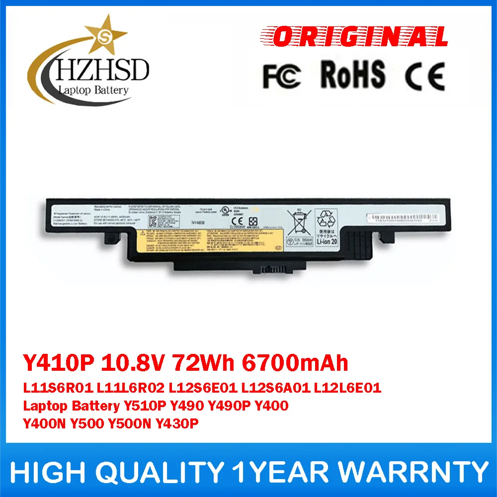 Y410P 10.8V 72Wh L11S6R01 L12S6E01 L11L6R02 L12S6A01 L12L6E01 Genuine Original Laptop Battery For Lenovo Y510P Y490 Y490P Y400