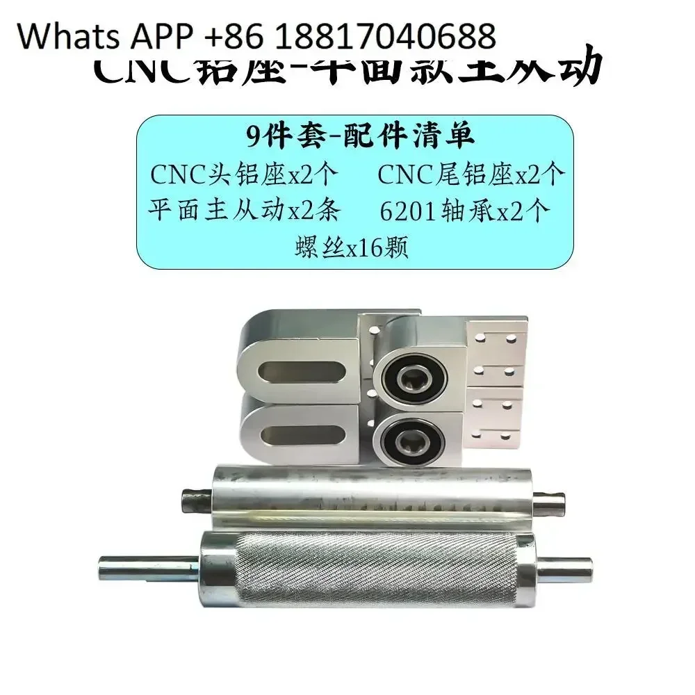 ملحقات خط التجميع، حزام ناقل كامل، خط تجميع مقعد شد، أسطوانة نشطة، مقعد ألومنيوم CNC موديل 2040 #3