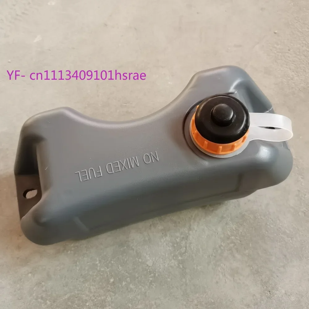 EH12 Fuel Tank FW-75 for MIKASA MT72 Robin EH12-2 Tamping Rammer（Without Fuel Valve）