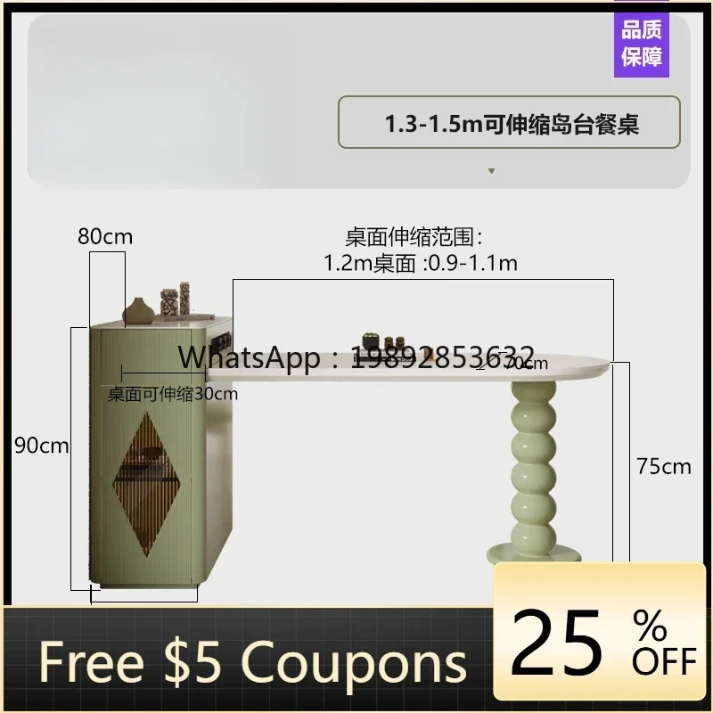 

XJ-1 matcha green rock slab island dining table integrated retractable ultra-modern simple solid wood table