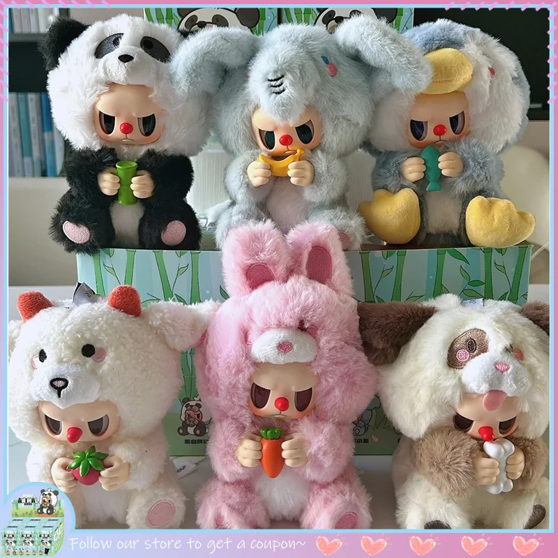 

Instock Genuine Rebellious Bear Animal Series Vinyl Blind Box Cute Doll Charm Trendy Toy Collecte Decor Accessory Birthday Gift
