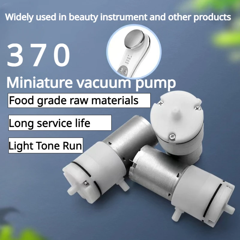 3.7v 6v 12v 370 Mini Air Pump Electric Micro Vacuum Booster Motor for Beauty Instrument Medical Treatment Breast Pump Noise 65db