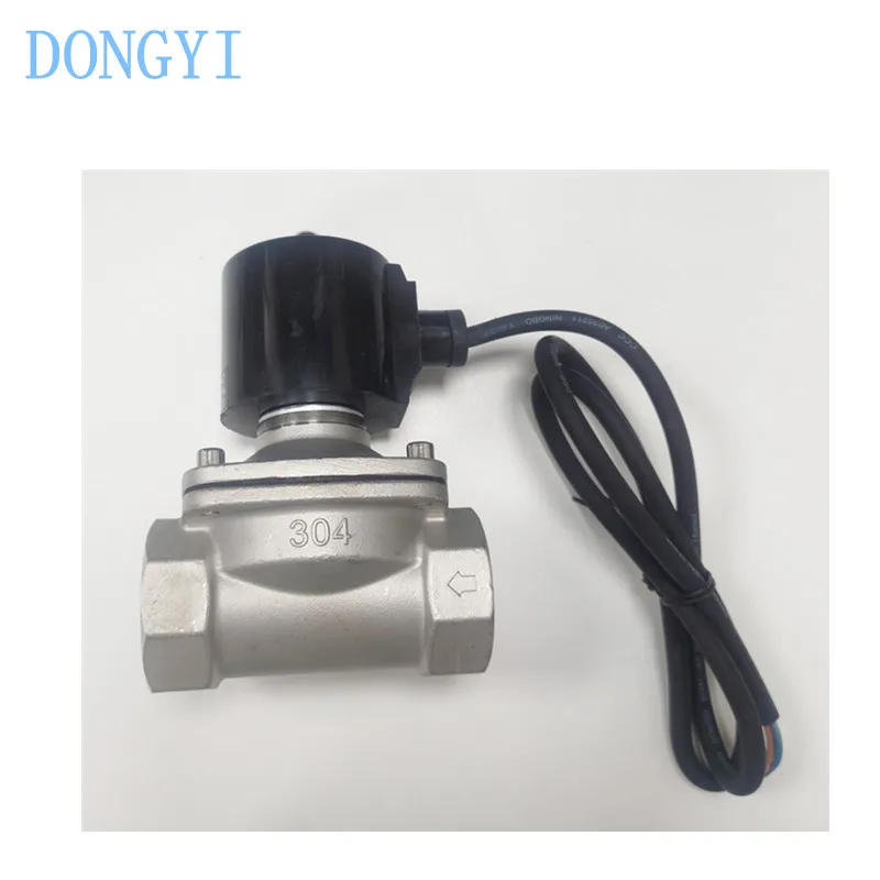304 Underwater Fountain Stainless Steel Waterproof Solenoid Valve Water Valve DN10 DN15 DN20