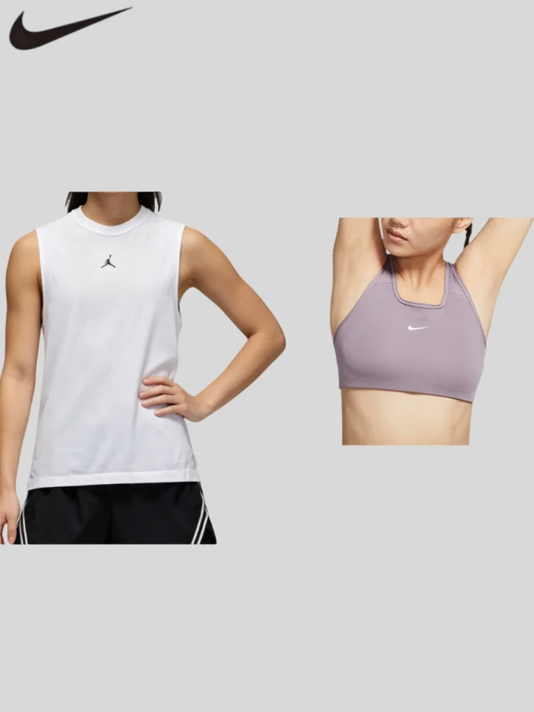 Nike 2Pcs Basic Printed Sports Bra Vest Ladies Jogging Basketball Daily Wear SetFN5857-100+BV3637-532 view 6