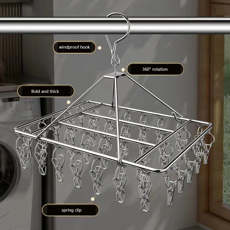 Squar Stainless Steel Windproof Clothespin Laundry Hanger Clothesline Sock Towel Bra Drying Rack Clothes Peg Hook Airer Dryer