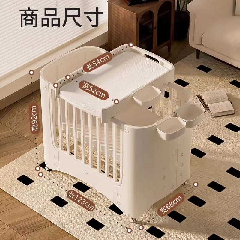 Crib Adjustable Movable Patchwork Bed Play Bed Baby Multi-purpose Changing Table Height