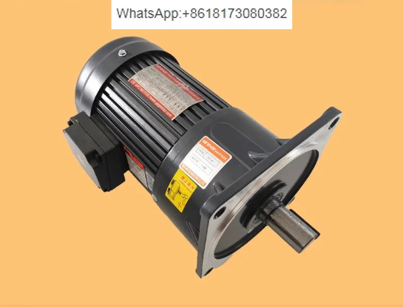 Reduction Motor 2HP… - image
