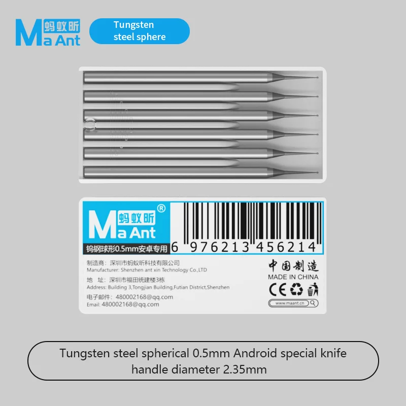

Ламинированная шлифовальная головка из вольфрамовой стали MaAnt 0,4/0,5/0,6 мм для большинства шлифовальных инструментов на рынке, ремонт материнской платы IPhone Android