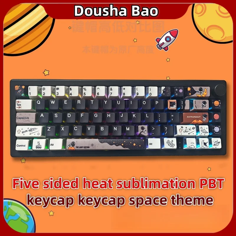 Space Themed Keycaps 139 Keys Complete Set Five Sided Thermal Sublimation Original Factory Height Shading Pbt Material Keycaps