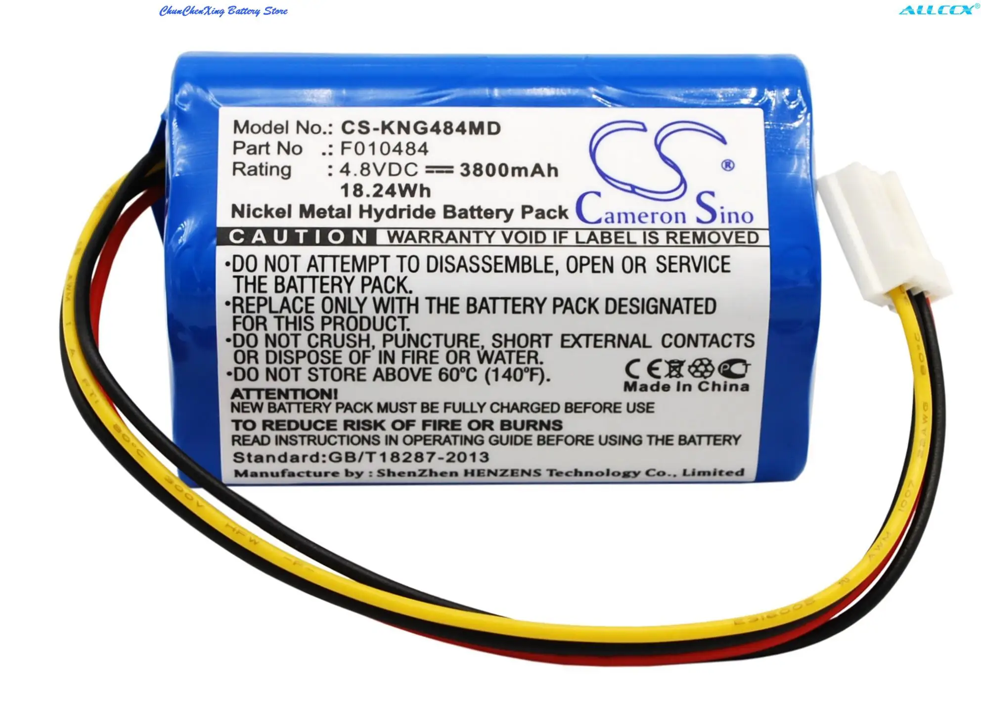 

Аккумулятор 3800 мАч для насоса подачи Kangaroo ePump Enteral, насоса подачи ePump, для насоса Covidien Kangaroo ePump