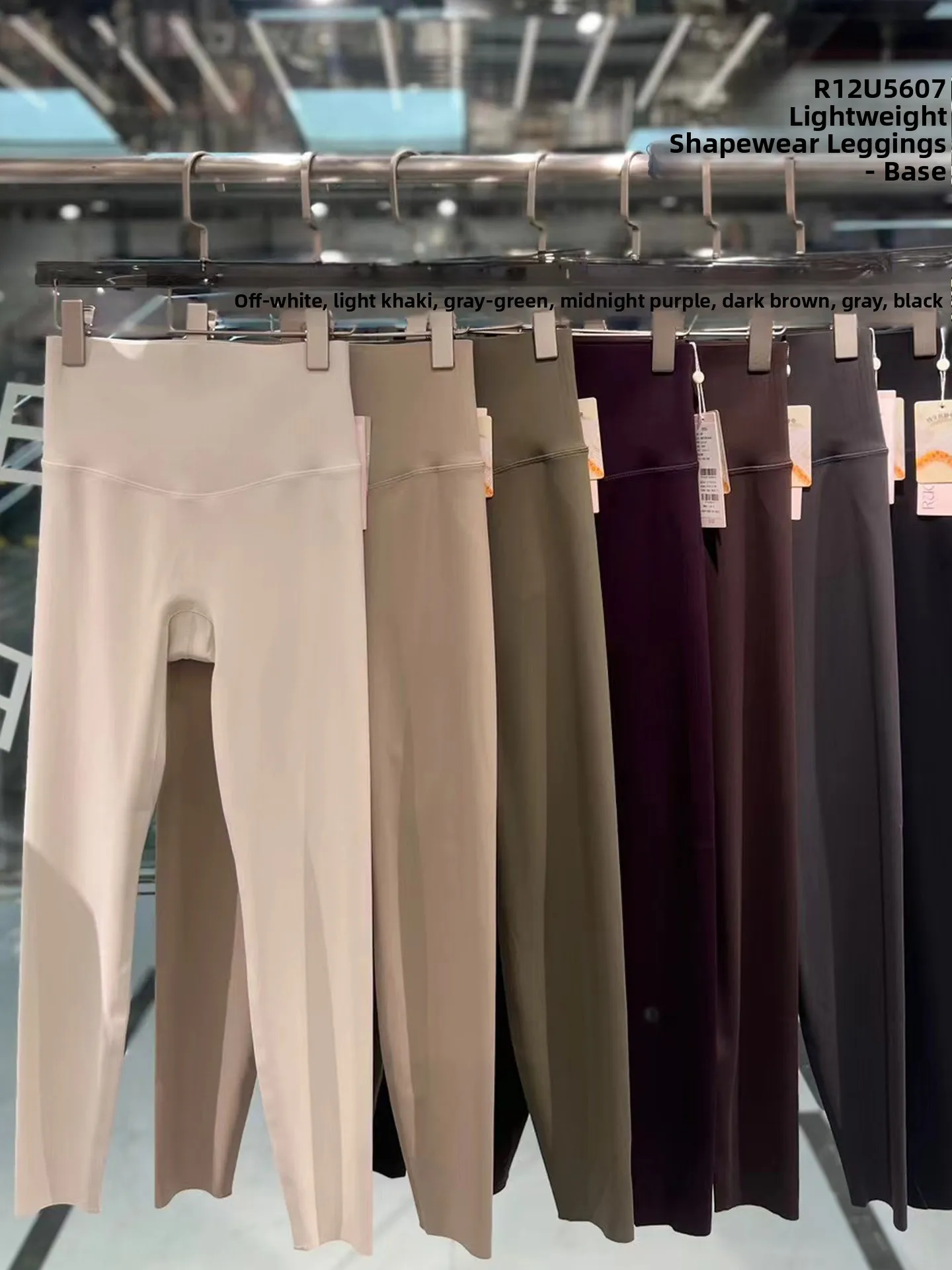 

Леггинсы для фитнеса с высокой талией TING из нейлона и спандекса, моделирующие фигуру, для пилатеса и спорта, без видимых линий, с эффектом подтяжки ягодиц