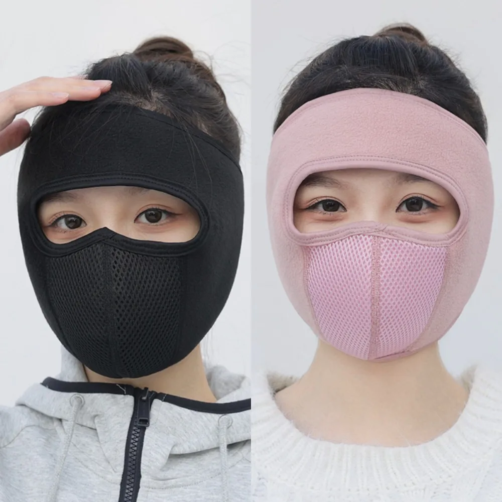 New Ear Protection Face Mask Warmth Thickened Winter Mask Breathable Cold-proof Full Mask