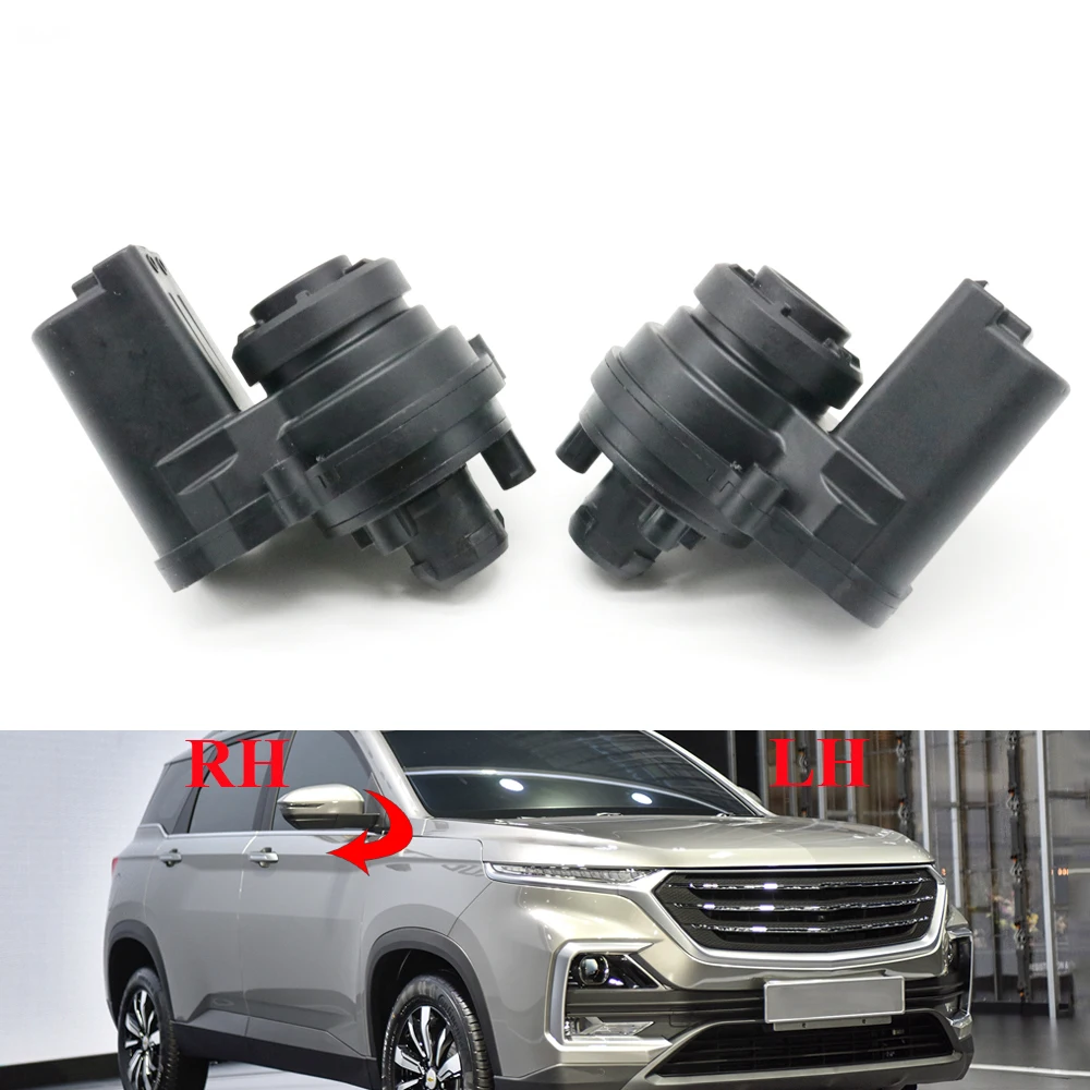 

For Chevrolet Captiva MK2 2018-2024 Exterior Rearview Power Mirror Folding Release Control Actuator Electric Fold Motor