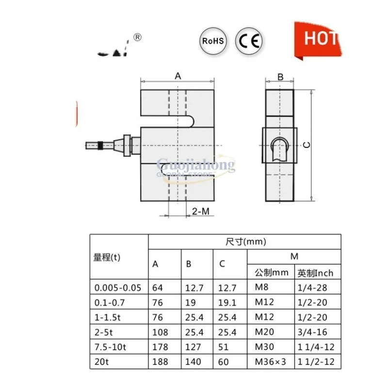 Manufacturer supply hook scale fitness device S type weighing sensor 500kg hopper scale pull pressure weight sensor