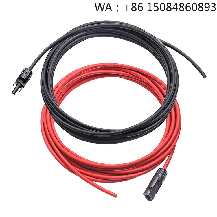 Dustproof Double Layer Insulator Solar Extension Cable Connector, 10AWG/12AWG  Plug, protective design for long-term solar energ