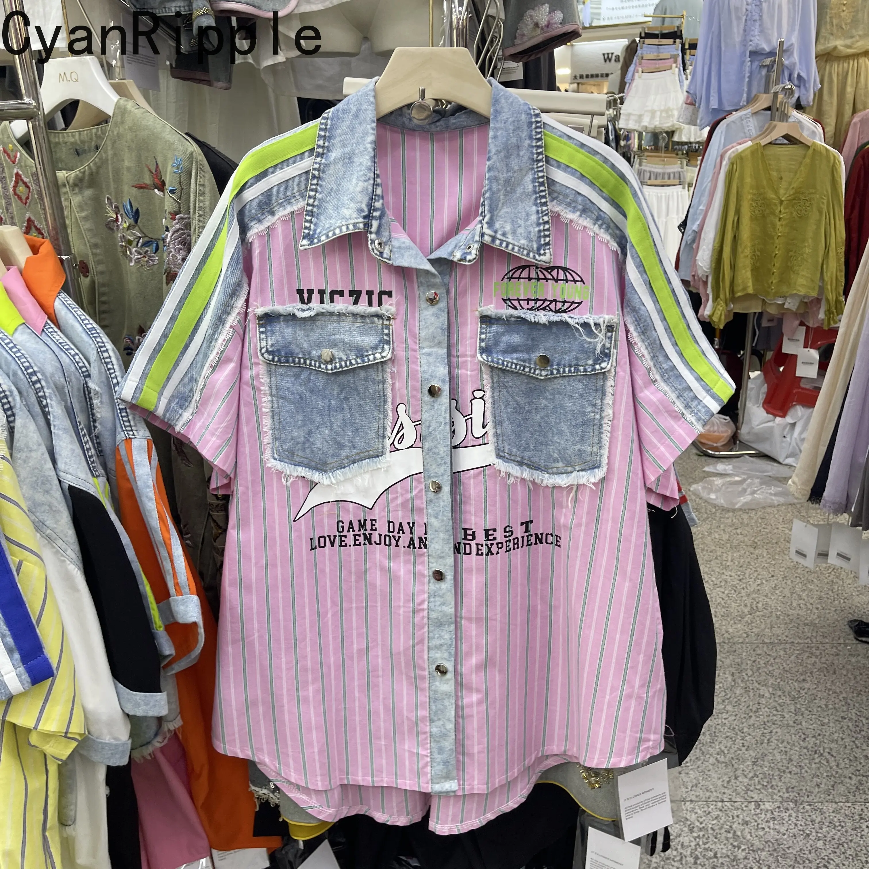 Camisas Casuales De Mujer Con Rayas Verticales En Bloques De Color, Nuevas Blusas De Primavera Verano Con Letras Estampadas, Tops De Manga Corta Con Detalles De Mezclilla — -14%, 8.82€ Coupon, from 49.99€ – 14% descuento – €49.99