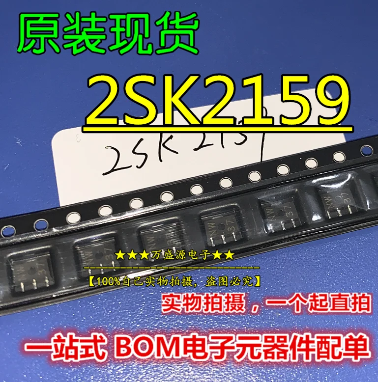 20 шт. Оригинальный Новый 2SK2159 2SK2159-T1 Silkscreen NW FET Triode SOT-89