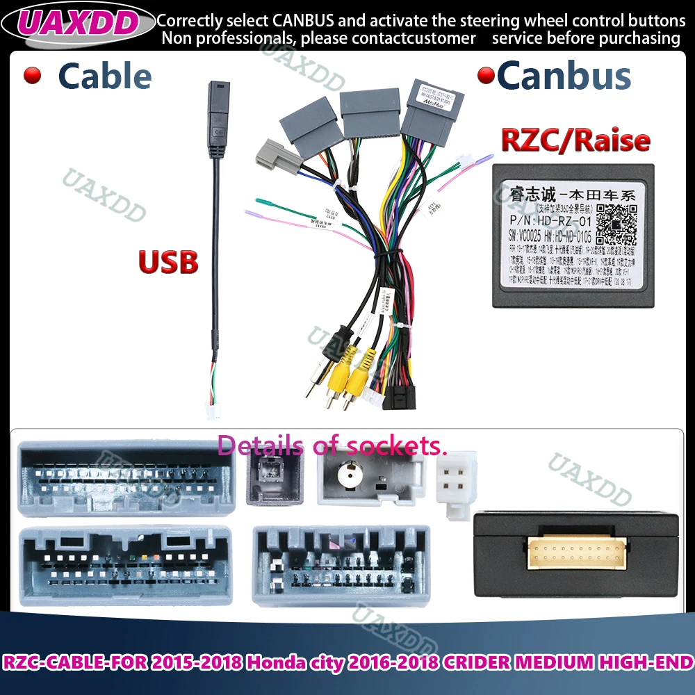 RZC Kabel Canbus für Honda CRV Civic Odyssey City Elysion Accord 10. Generation Fit Vezel Raise Wire Elektrischer Android Auto-Rahmen-Decoder CD – Detail 5