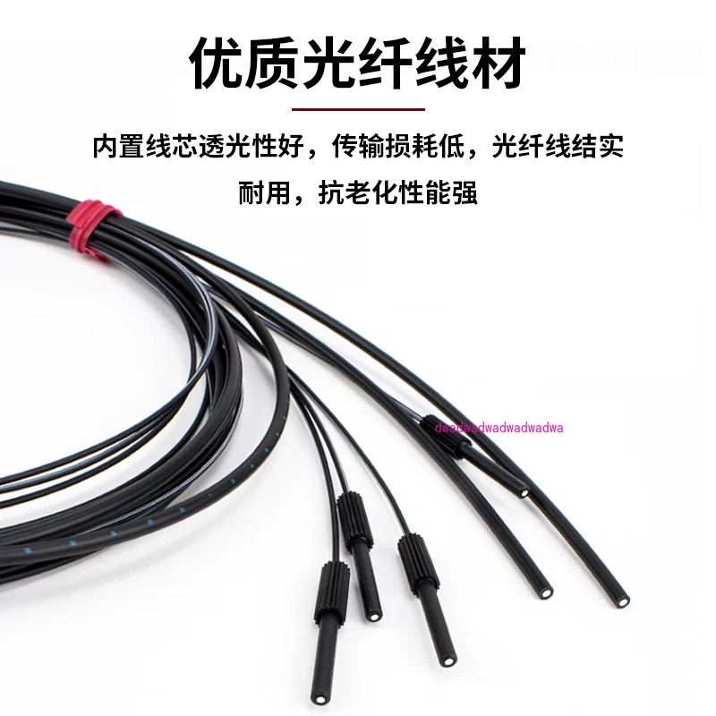 

M3M4M6 Fiber Line Sensor Right Angle Elbow L-type Probe Diffuse Reflection Optical Fiber Amplifier Sensing Line
