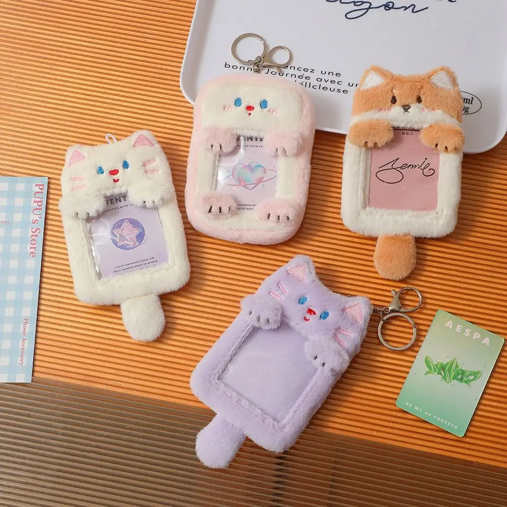 Cute Cartoon Plush Photocard Holder Kpop Idol Photo Sleeve Protective Case Student ID Card Cover With Keychain Pendant