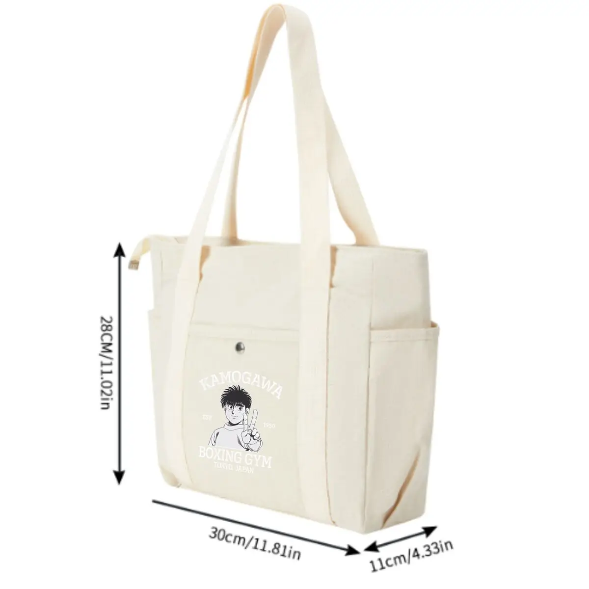حقيبة حمل محمولة من Kamogawa Boxing Gym Sign Display من القماش بكتف واحد وقطري متقاطع