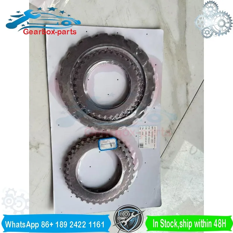 AODE 4R70W 4R75W 4R75E Gearbox Disc Kit   Transmission Clutch Friction Plate Fits for Ford Crown Victoria Explorer F150