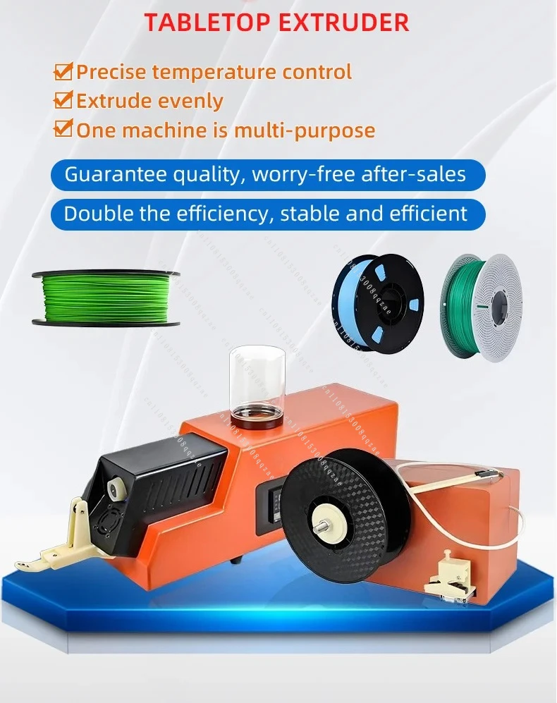 

3D Printing Consumables Extruder 3D Filament Maker Desktop Filament Extruder 1.75mm 3mm Speed Adjustable Extrusion Machine