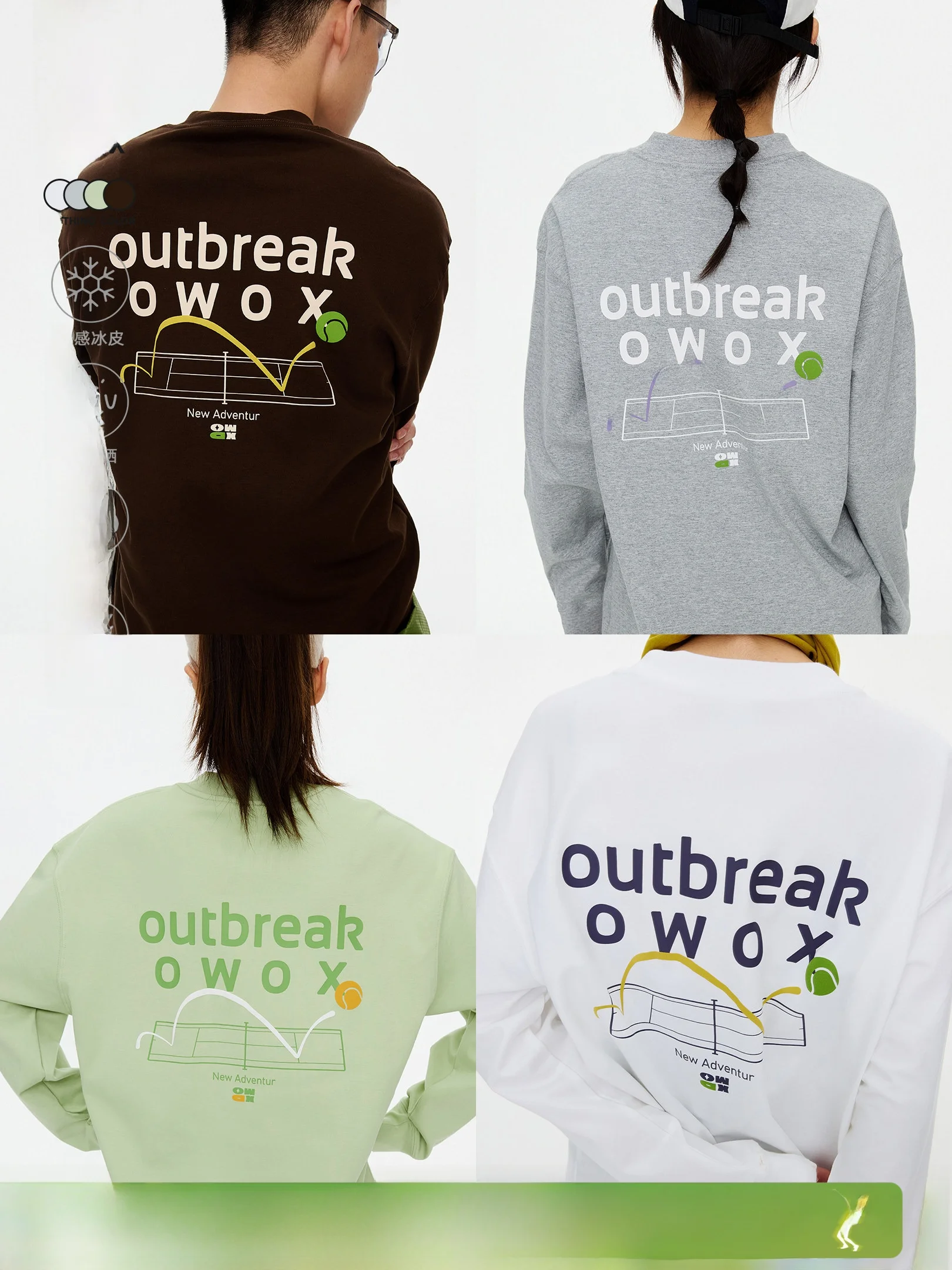 

Женская повседневная футболка Owox с длинным рукавом, охлаждающая, для активного отдыха, спорта, тенниса, с принтом, свободного кроя, базовая, весна-лето