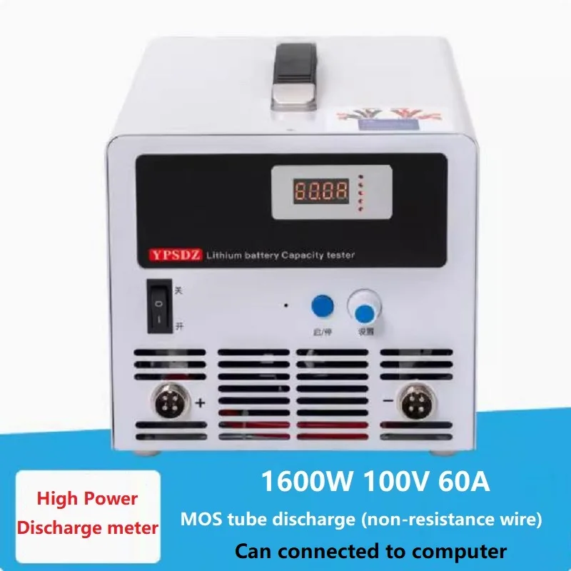 1600W 100V 60A lithium battery pack discharge meter capacity tester electric vehicle maintenance test high power electronic load