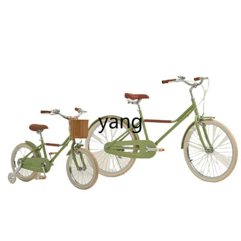 Kidpop Children's Bicycle Female Girl 3-6-12 Years Old Boy Three-Wheeled Bicycle Medium and Large Children Boy Bicycle