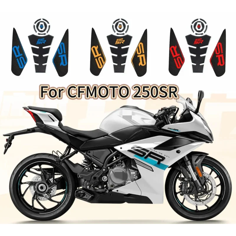 Anti-wear and anti-slip sticker for fuel tank, decoration for CFMoto 250sr 250 Sr 300SR 300 Sr