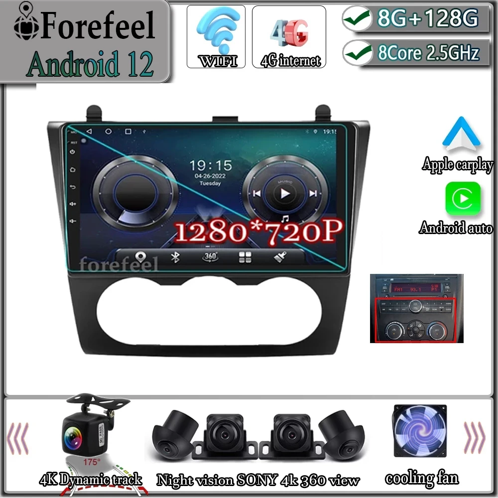 

Android 12 For Nissan Teana Altima Manuale 2008 - 2012 Multimedia Navigation GPS Video Autoradio Player Car Stereo Carplay TV