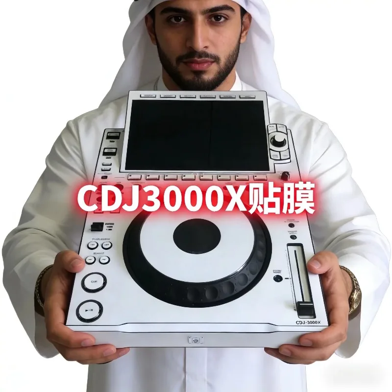 Pioneer CDJ-3000X Full Wrap Skin: Premium imported, scratch-resistant film. Customizable. (Deck not included).