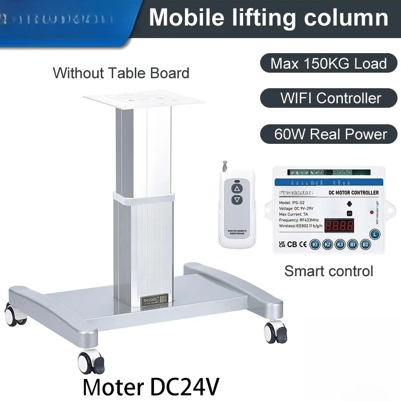 

Electric Lift Support Column Moveable Desk 250Kg Load 24V DC Motor Controller Actuator 200MM 300MM 600MM Height Adjus