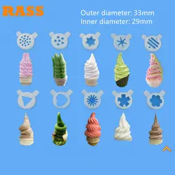 10 Types Ice Cream Shape Nozzle Lids Magic Modelling Caps Spare Part Replacement Soft Ice Cream Machines 29mm Inner Diameter