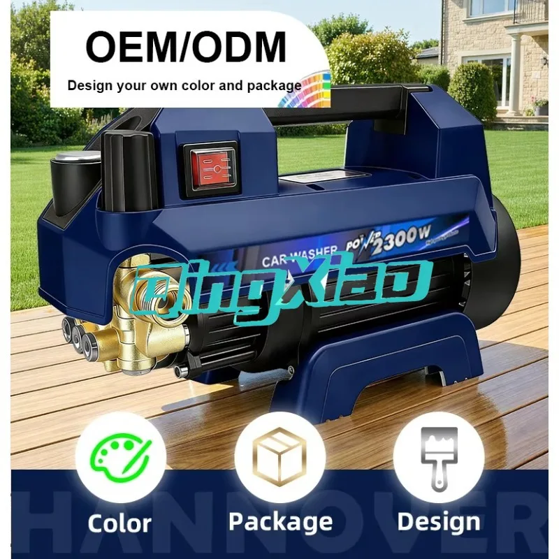 Household High Pressure Car Washer Brushless Motor Quiet Water Pump Portable Cleaning Gun for Home Car Washing Machine