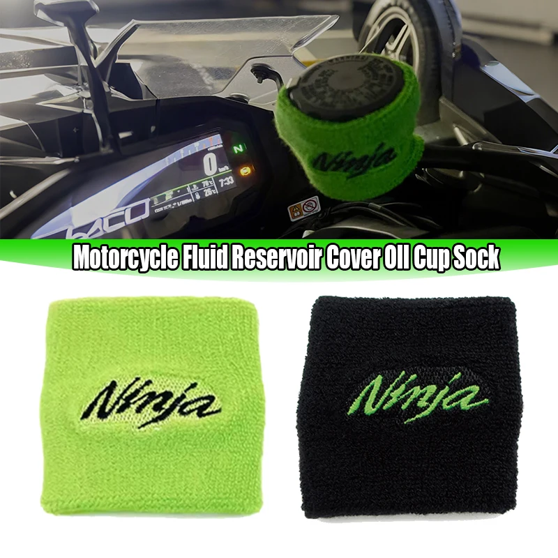

Motorcycle Front Brake Fluid Reservoir Cover Sock Protection Fit For Ka@&wasaki Ninja Zx12R 400 650 1000 Zx9R Zx10R H2 H2R Zx6R